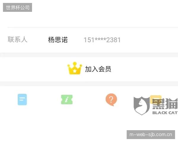采用蓝牙道钉技术的无感签到方案，将大型赛事志愿者的平均迟到率降低了近60%