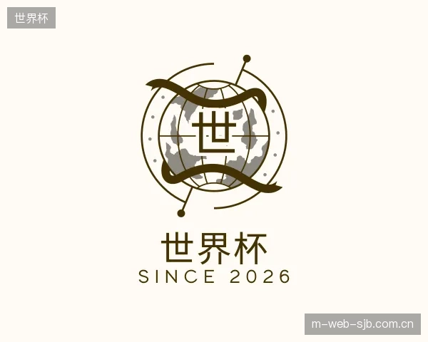知道世界杯平台